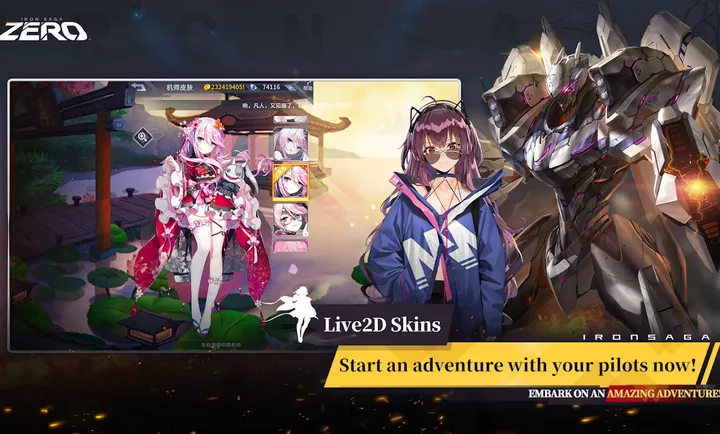 ����ս�ӣ�ZERO���ɰ���ʷ�(���׸���Ϸ)v1.3.0 �ֻ����ͼ