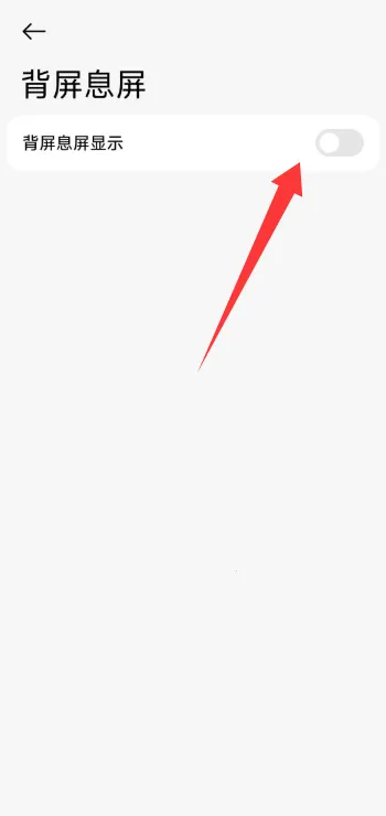 С�ױ���2026���°汾vRELEASE-1.0.2602041627 �ֻ����ͼ