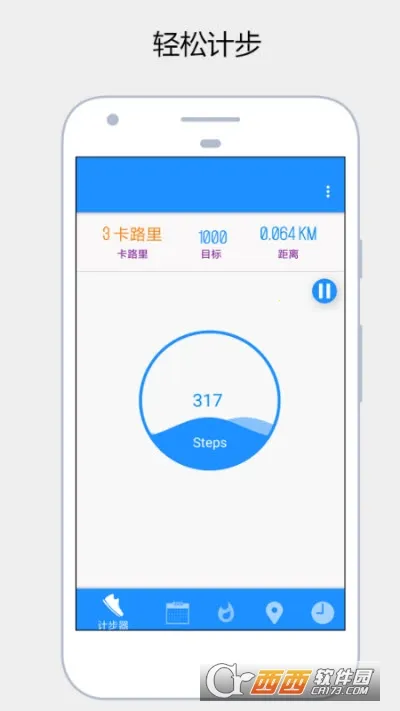 �����˶��Ʋ���2026���°汾v1138 ��׿���ͼ