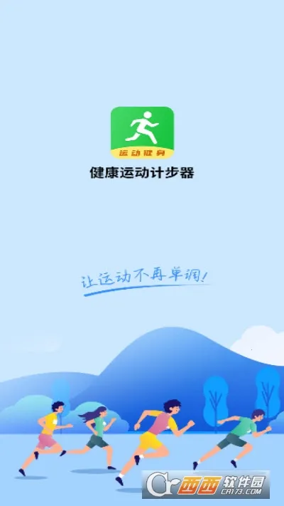 �����˶��Ʋ���2026���°汾v1138 ��׿���ͼ