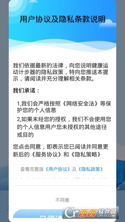 �����˶��Ʋ���2026���°汾v1138 ��׿���ͼ