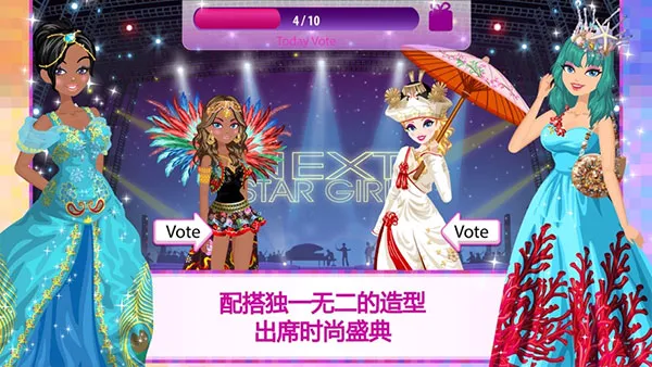 ����Ů��������׿���ֻ���v4.2.3 �ֻ����ͼ