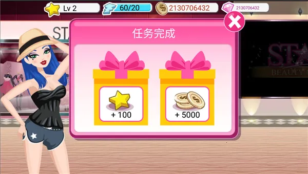 ����Ů��������׿���ֻ���