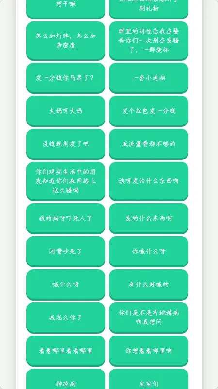 �˱�������������2026���°汾v1.02 ��Ѱ��ͼ