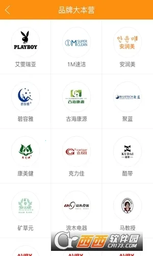 ��װ���������ֻ���v1.9.5 ��Ѱ��ͼ