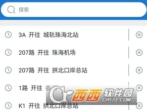 �麣���칫��(������������)