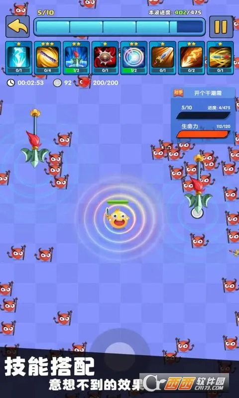 ��ֻ��һ����2026���°汾v338 ��׿���ͼ