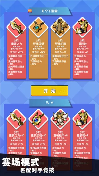 ��ֻ��һ����2026���°汾