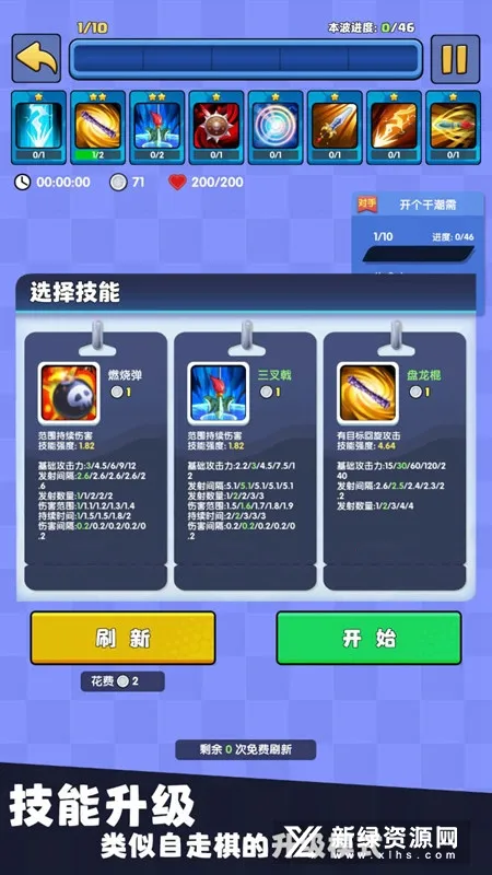 ��ֻ��һ����2026���°汾