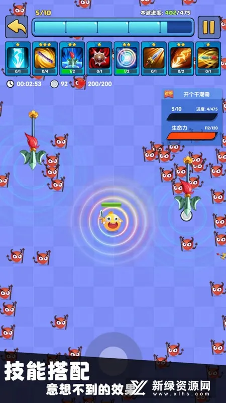 ��ֻ��һ����2026���°汾v338 ��׿���ͼ