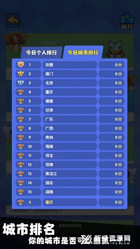 ��ֻ��һ����2026���°汾