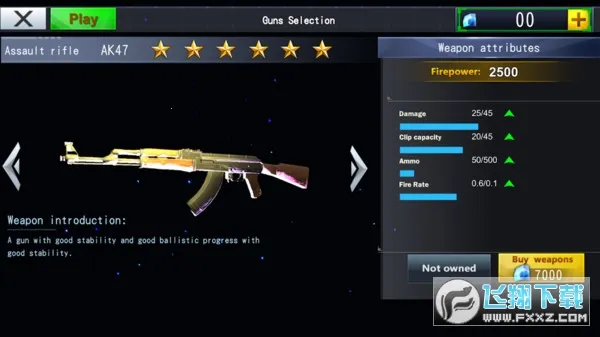 ��ʬ����ģ�����ƽ��v13.1.1 �ֻ����ͼ