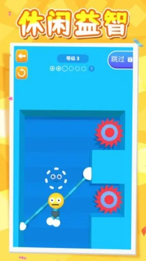 �ǳ������2026���°汾v2.0.3 �ٷ������ͼ