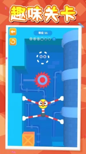 �ǳ������2026���°汾v2.0.3 �ٷ������ͼ