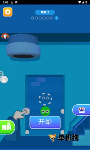 �ǳ������2026���°汾