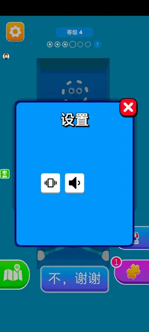 �ǳ������2026���°汾