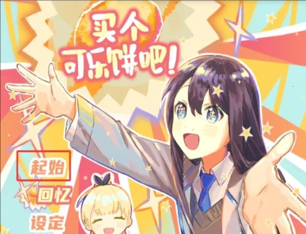 ������ֱ���(ð�ս�����Ϸ)v��ѹ��219%���� �ٷ������ͼ