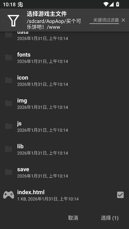 ������ֱ���(ð�ս�����Ϸ)