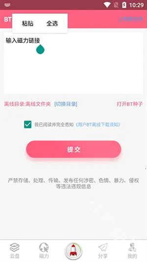 ��������������(������Դ���ع���)