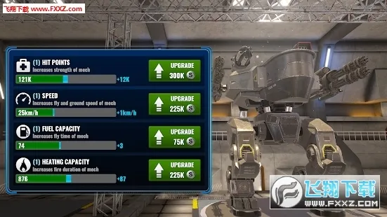 ����ս���ƽ��v1.0.19 ��Ѱ��ͼ