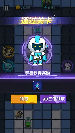 ����ս���ƽ��