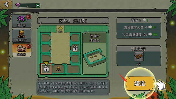 ������С�˹���׿���ֻ���