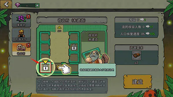 ������С�˹���׿���ֻ���