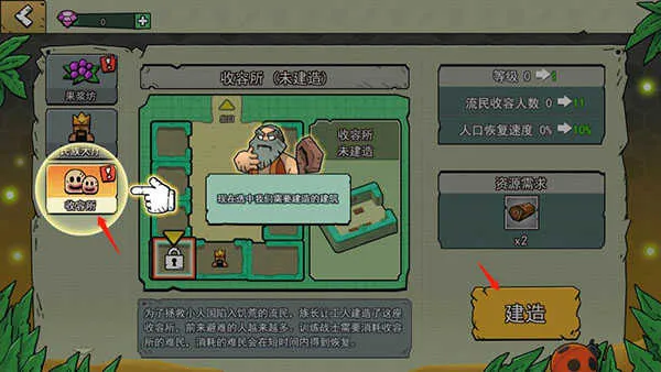 ������С�˹���׿���ֻ���