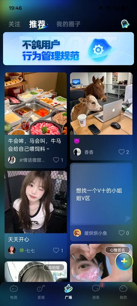 ����羺(�羺�罻����)