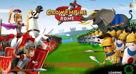 成长帝国罗马MOD内置菜单 成长帝国罗马MOD内置菜单