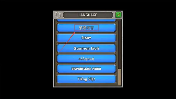 成长帝国罗马MOD内置菜单 成长帝国罗马MOD内置菜单