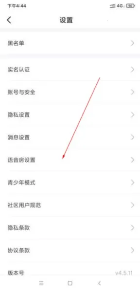 ����羺(�羺�罻����)