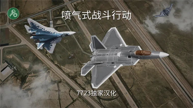 ����ʽս�����ƽ��