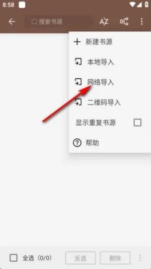 ��аС˵(С˵�Ķ�����)