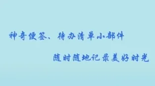 ����С�����ƽ��