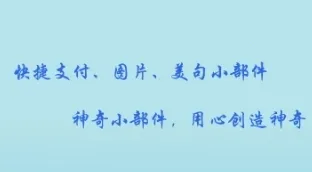 ����С�����ƽ��