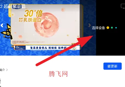 ������Ƶ(Ӱ�Ӳ���ƽ̨)