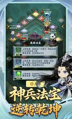 �������־2026���ذ�װv1.0.2 �ٷ������ͼ