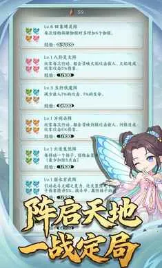�������־2026���ذ�װv1.0.2 �ٷ������ͼ