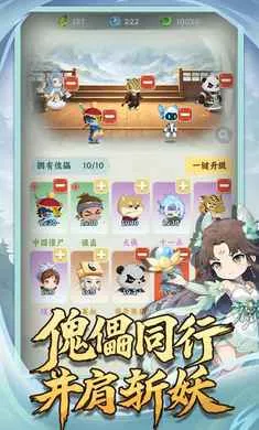 �������־2026���ذ�װv1.0.2 �ٷ������ͼ