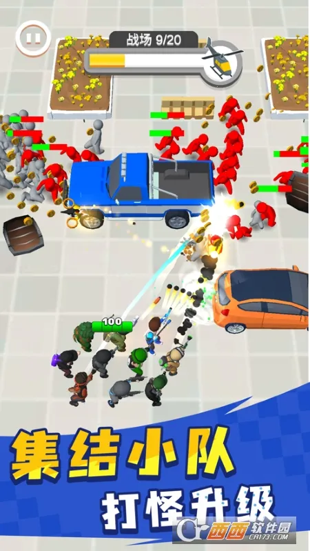 Ӣ��С�ֶ����ײ˵�����v1.0.3 �ֻ����ͼ