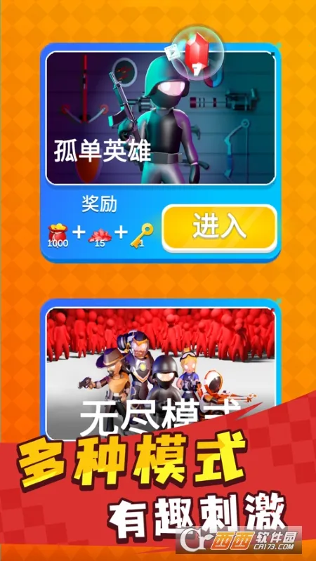 Ӣ��С�ֶ����ײ˵�����v1.0.3 �ֻ����ͼ