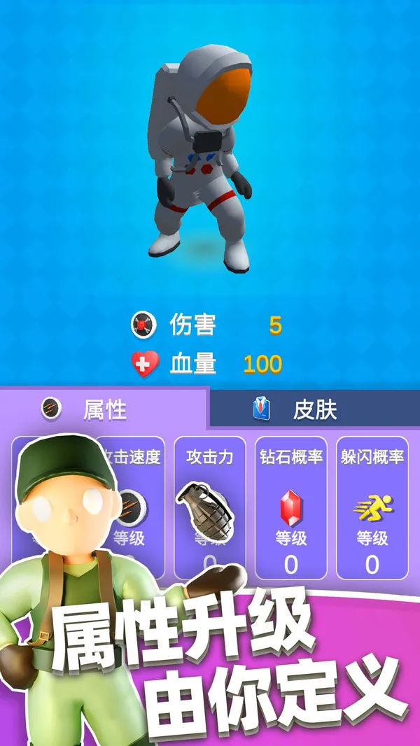 Ӣ��С�ֶ����ײ˵�����