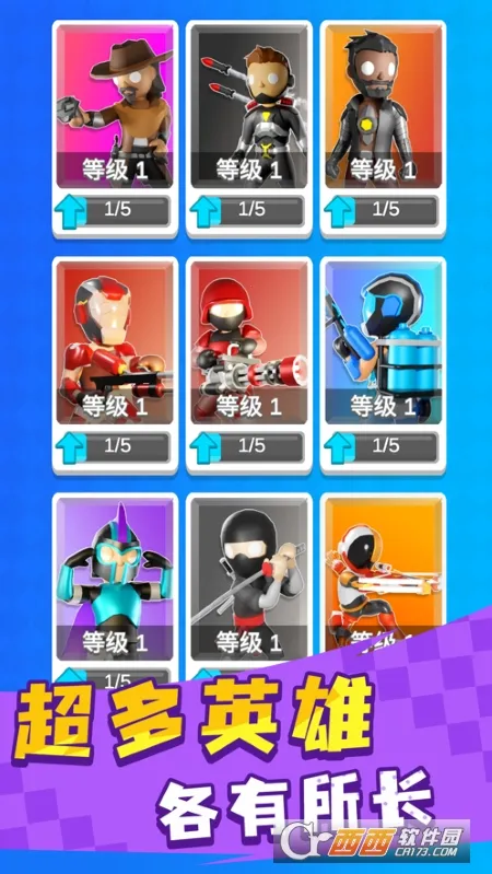 Ӣ��С�ֶ����ײ˵�����v1.0.3 �ֻ����ͼ