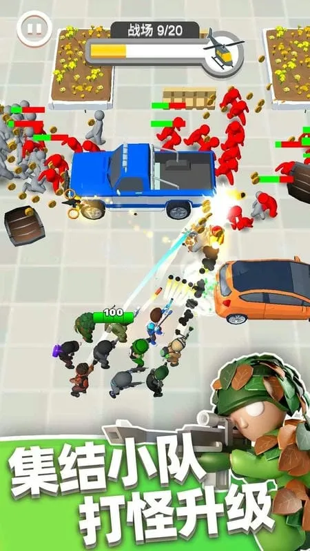 Ӣ��С�ֶ����ײ˵�����v1.0.3 �ֻ����ͼ