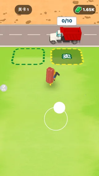 ����ú�ϰ������ֻ���v1.1.4 �ٷ������ͼ