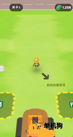 ����ú�ϰ������ֻ���