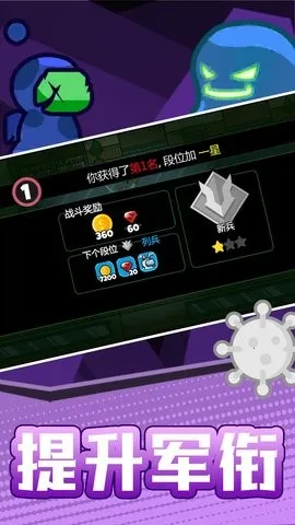 ���������֮ս2026���°汾v2.1.1 ��Ѱ��ͼ