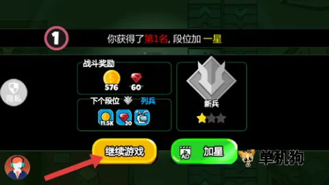 ���������֮ս2026���°汾