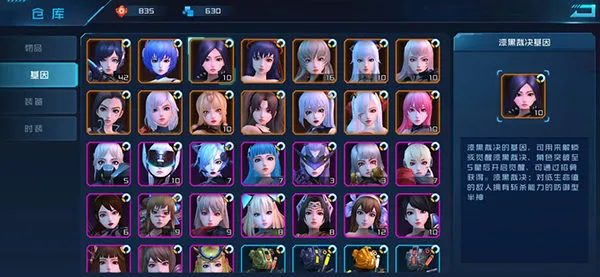 Ů������(3DŮ�������Ϸ)